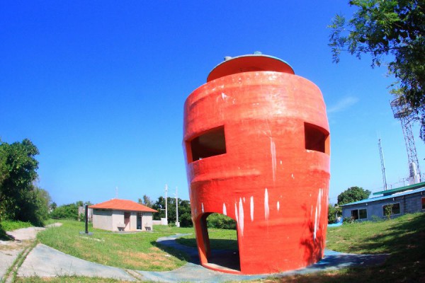 津堅島のキャロット展望台